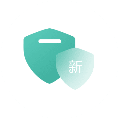 非人为损坏包换新